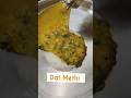Dal Methi curry recipe  #methidal #dal #indianfood #viral #feedshorts #shorts #recipe #ytb #curry
