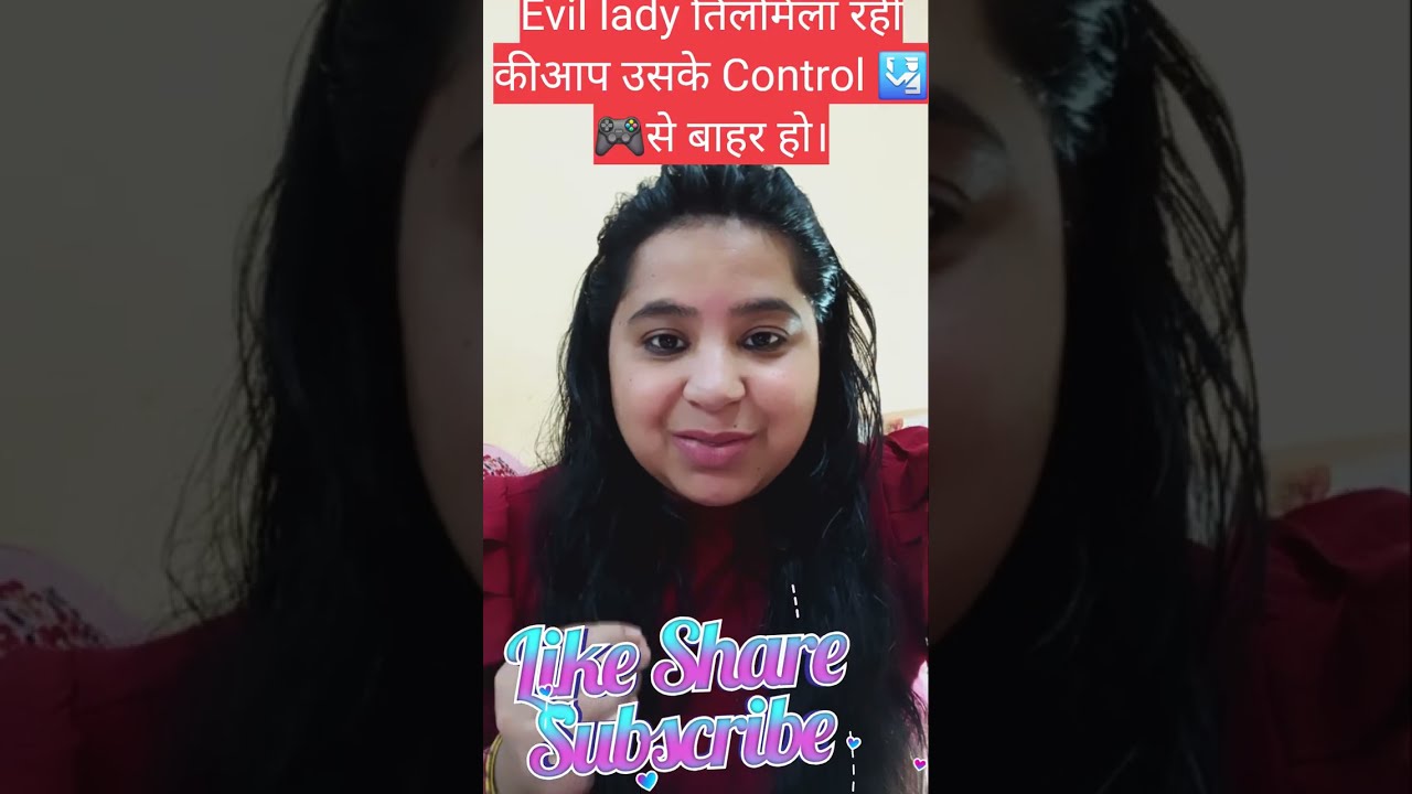 Evil lady तिलमिला रहीं की आप उनके Control 🛂🎮से बाहर हो#tarot#viral#video#reels#tarotreading #trendng