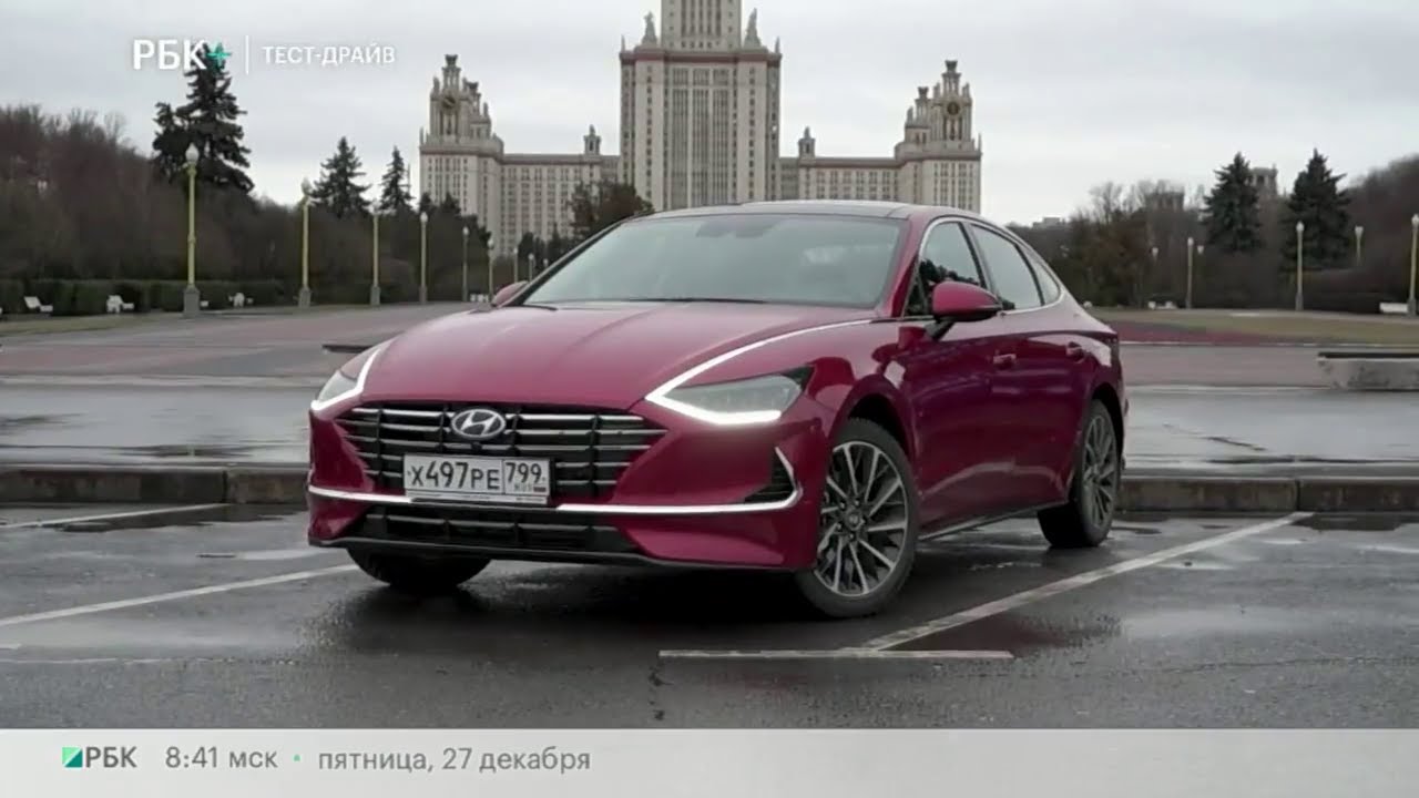 Хендай соната краш тест