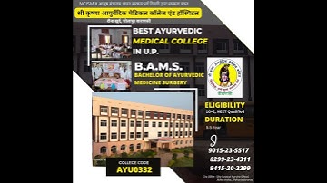 Admission Open for BAMS for academic year 22-23