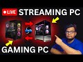 How to Setup Dual PC Streaming Setup Without Capture Card / Elgato  Step by Step