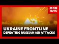 Ukraine frontline: the high-tech drones defeating Russian air attacks | BBC News