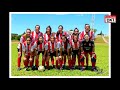 Fútbol Femenino - Invitación Campeonato - Club Atlético Alem