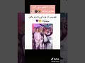 رنه هاتف جونغكوك رنه هاتف جونغكوك
