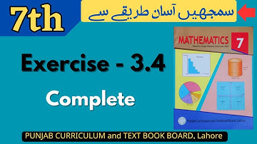 Class 7 Math Exercise 3.4 [ Complete ] NEW BOOK | Speed | Class 7th Math Exercise 3.4 New Book