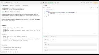 LeetCode DCC March 2024 - Day 09 - 2540. Minimum Common Value