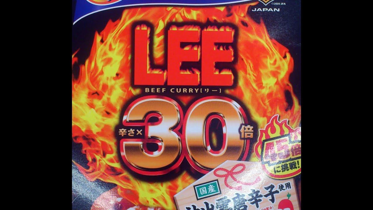 李小龍電影 Enter the Fire Dragon
