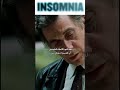 Insomnia حين لا ينام الضمير Insomnia سينما تحليل فيلم الضمير الذنب الأرق فلسفة 