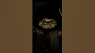سورة الحجرات آيات ٦-٧, Surah Al-Hujurat versets 6-7