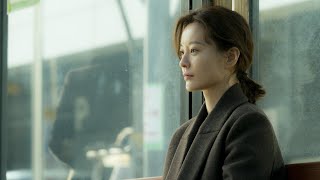 Kim Ji-young, Born 1982 Trailer (Eng. Subs)