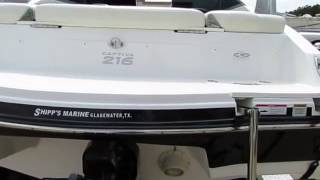 2012 Rinker Captiva