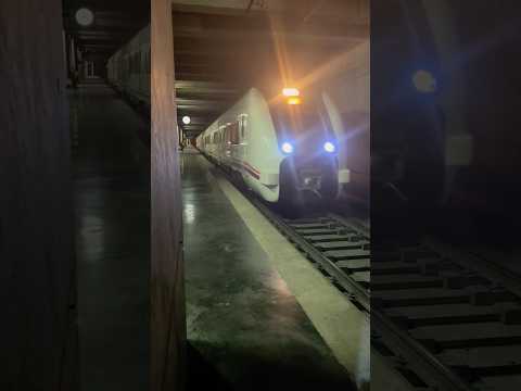 Train Spotting at