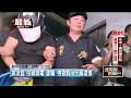 家庭悲劇