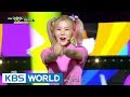 MOMOLAND - Wonderful Love (EDM Ver.) | 모모랜드 - 어마어마해  [Music Bank / 2017.06.23]