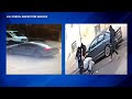 USPS mail carriers in Chicago targeted in 4 armed robberies