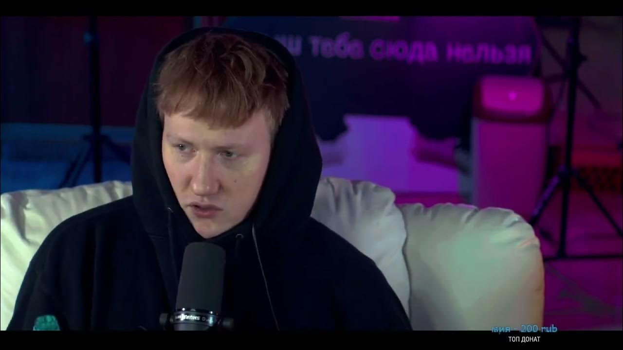 Даня кашин в шортах. Мама дани кашина. Дк инк. Штаны дани кашина дарк. Мама дани кашина.