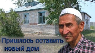 видео: Почти целый посёлок картинка: Почти целый посёлок