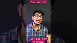 QUOTEX IS LEGAL IN INDIA ? QUOTEX TRADING APP REVIEW I BINARY TRADING RBI I QUOTEX SCAM OR REAL?