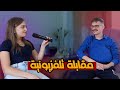 مذيعة في بيتنا 😂🎤 | اسلام العشي