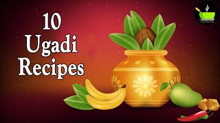Ugadi 2023 | 10 Ugadi Special Food Recipes | 10 Ugadi Recipes | Yugadi recipes |  Gudi Padwa Recipes screenshot 4