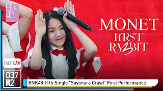 220320 BNK48 Monet - First Rabbit @ BNK48 11th Single Sayonara Crawl First Performance [4k 60p]