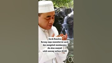 Surah Kewalian #gurubakhiet #khmuhammadbakhiet #shot #subscribe #shorts #short #shortsvideo
