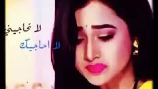 ابريني الذمه واني ابريك