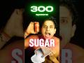 300 spoon sugar in COKE❌😱 #coke #cocacola #exposed #sugar #stayhealthy #fitness #fit #viral #short