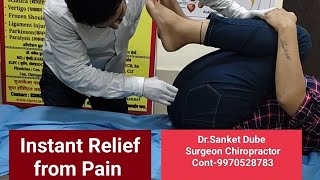 Sciatica pain relief & walking straight @dr.sanketchiropractor cont-9970528783 sub youtubers