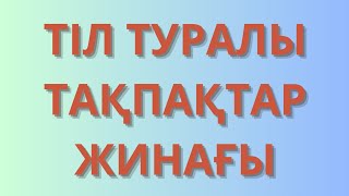 Ыстық порно көру транс әйел xxx livejournal