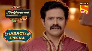 Will Prabhakar Be Able To Escape From Anna? | Bhakharwadi | Character Special