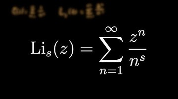 Introduction to the Polylogarithm