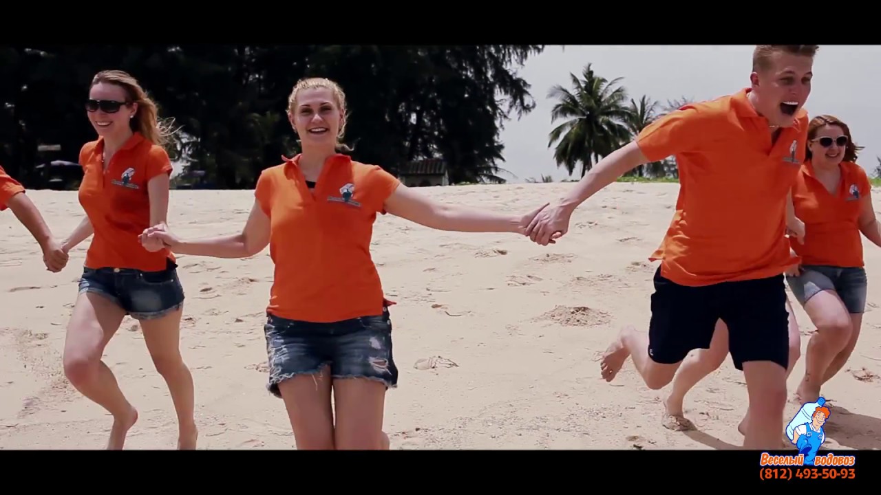 Веселый Водовоз в Тайланде! Доставка вода в СПб - YouTube