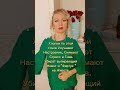 УПРАЖНЕНИЕ для Здоровья и Молодости! Как Уменьшить Живот. Как Стать Бодрее. Практика от Стресса.