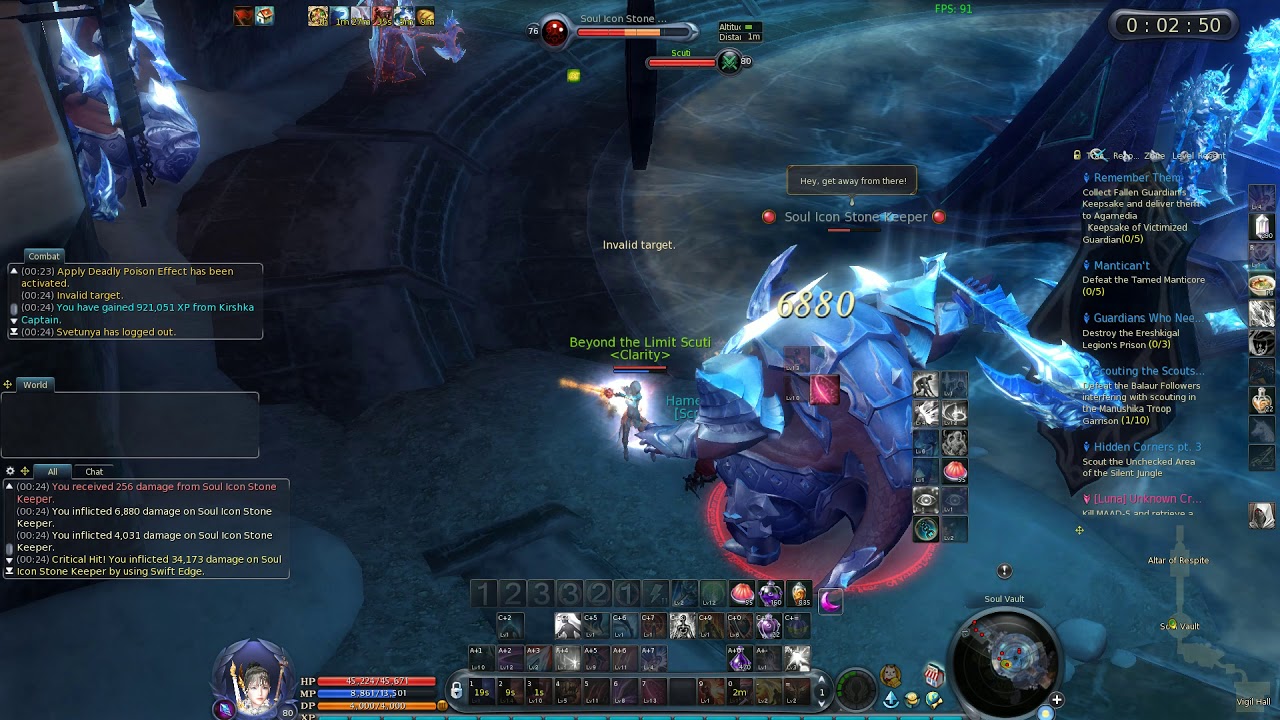 Aion - Mirash Sanctum quick guide !