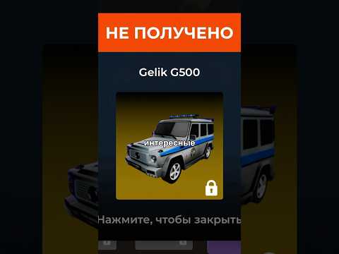 🔥Это Самая Лучшая