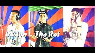 Karen Hip Hop 2016 - I Love You Baby by - TJ Tah K'Mwe Lp, Tha Rrt, Disign (Official Audio) chords