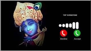 Madhav Mann Na Manighar | Mahesh Vanzara, Hansha Bharwad | Ringtone