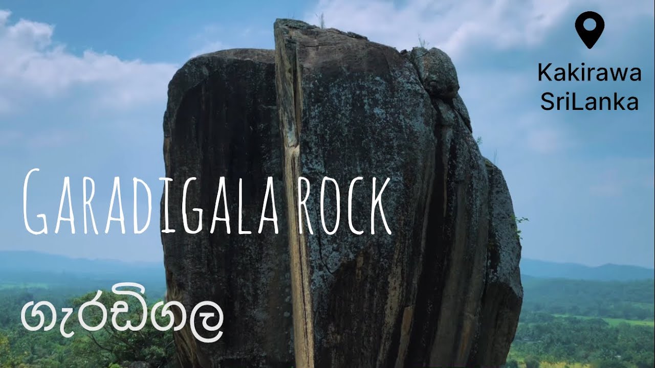 Garadigala Rock # surrounding view