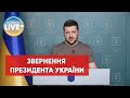 Володимир Зеленський розповів про результати перемовин в Туреччині