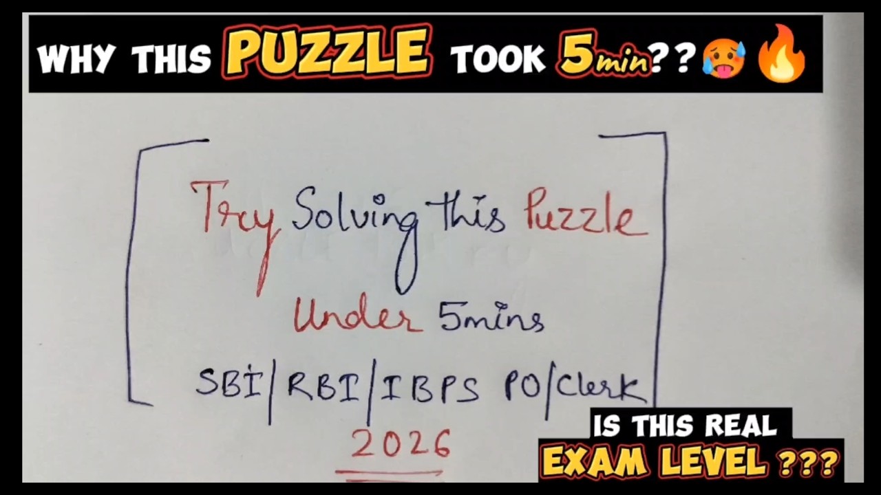 Сможете ли вы решить эту головоломку за 5 минут🥵?? Всем, кто стремится поступить на работу в банк...