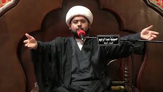 الشيخ علي البيابي - معنى قول الإمام الحسين ع 