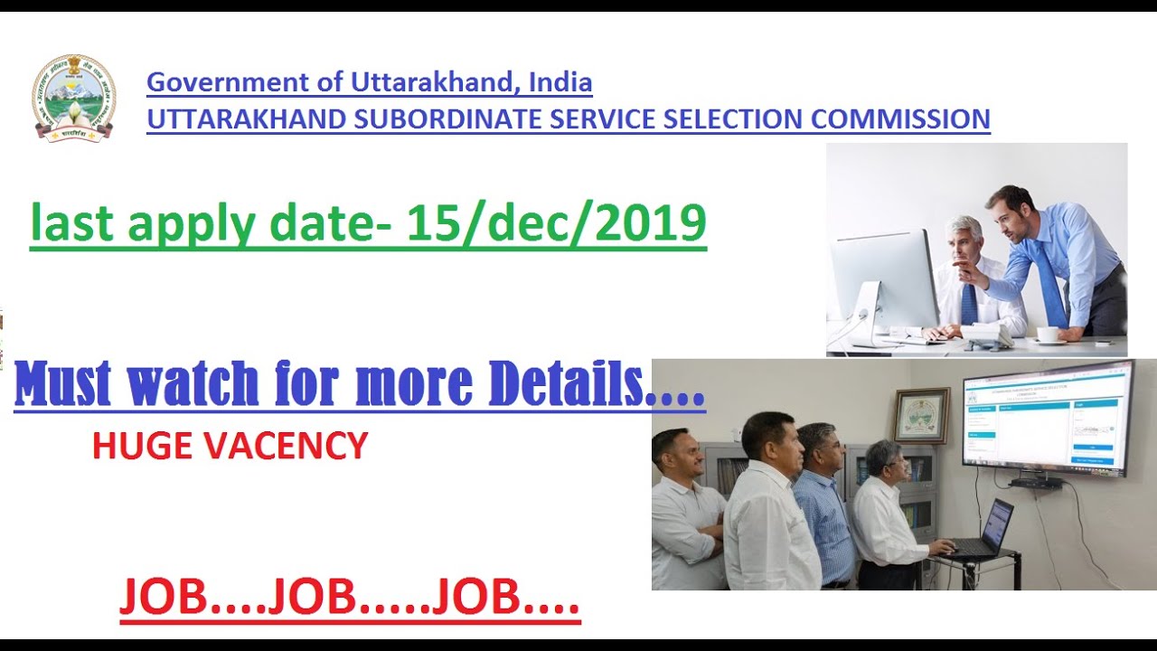 job for me govt manager job for me govt manager