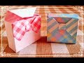 【実用使い】折り紙１枚で、ふたの閉まるリボン付きの箱