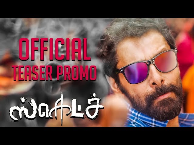 Aggregate more than 189 vikram sketch trailer latest