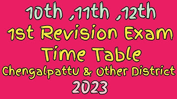 1st Revision Exam Time Table Chengalpattu 2023 @padikarapasanga9453
