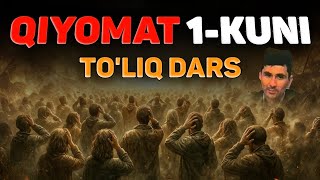 видео: Қиёматни биринчи куни (тўлиқ дарс) Абдуллох Домла |Abdulloh Domla #abdullohdomla #islom #yangimaruza картинка: Қиёматни биринчи куни (тўлиқ дарс) Абдуллох Домла |Abdulloh Domla #abdullohdomla #islom #yangimaruza