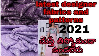 లేటెస్ట్  FABRICS FOR   BEAUTIFUL OUT FIT||NEW FABRICS 2021 fabrics longfrocks boutique designs