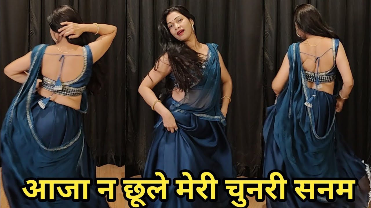 Dance Video I चुनरी चुनरी I आजा न छूले मेरी चुनरी सनम I bollywood dance I by kameshwari