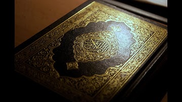 سورة التوبة بتلاوة عبد الرحمن الشحات